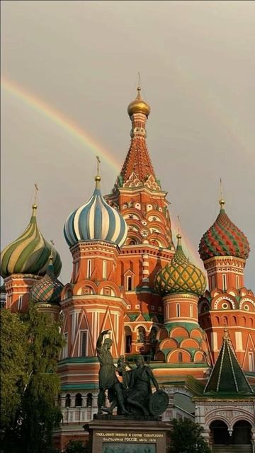 Праздник единства и свободы