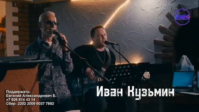 10.11.23 Попурри музыкально -поэтическое местами не очень серьёзное но яркое