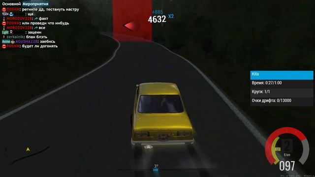 ЖОСКИ ДРИФТ НА REAL-DRIFT MTA