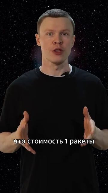 Почему Фау-2 привела Германию к проигрышу #гагарин #космос #космонавтика