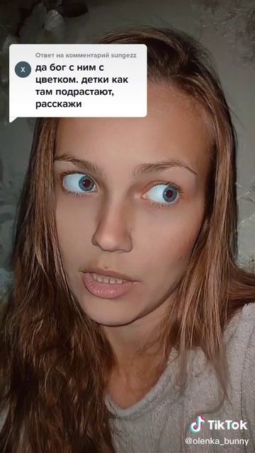 Самая красивая девочка с детьми