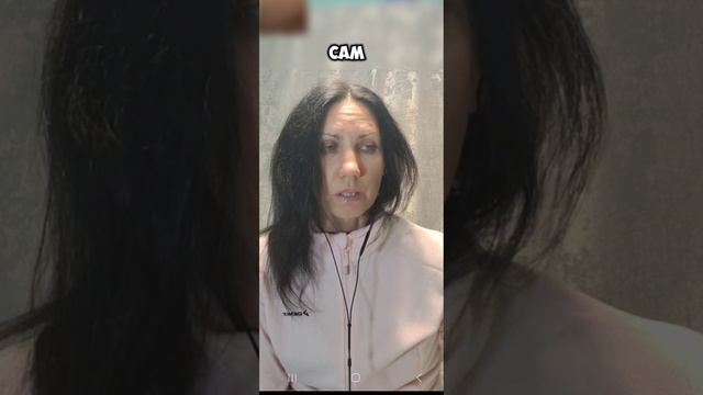 Состояние