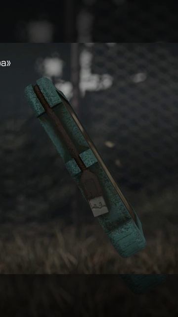 СТАЛКРАФТ ИКС STALCRAFTX ресурсы для бартера ФРАГМЕНТ ДАННЫХ  АЛЬФА