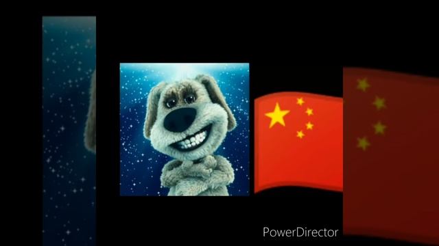 Твоя страна: