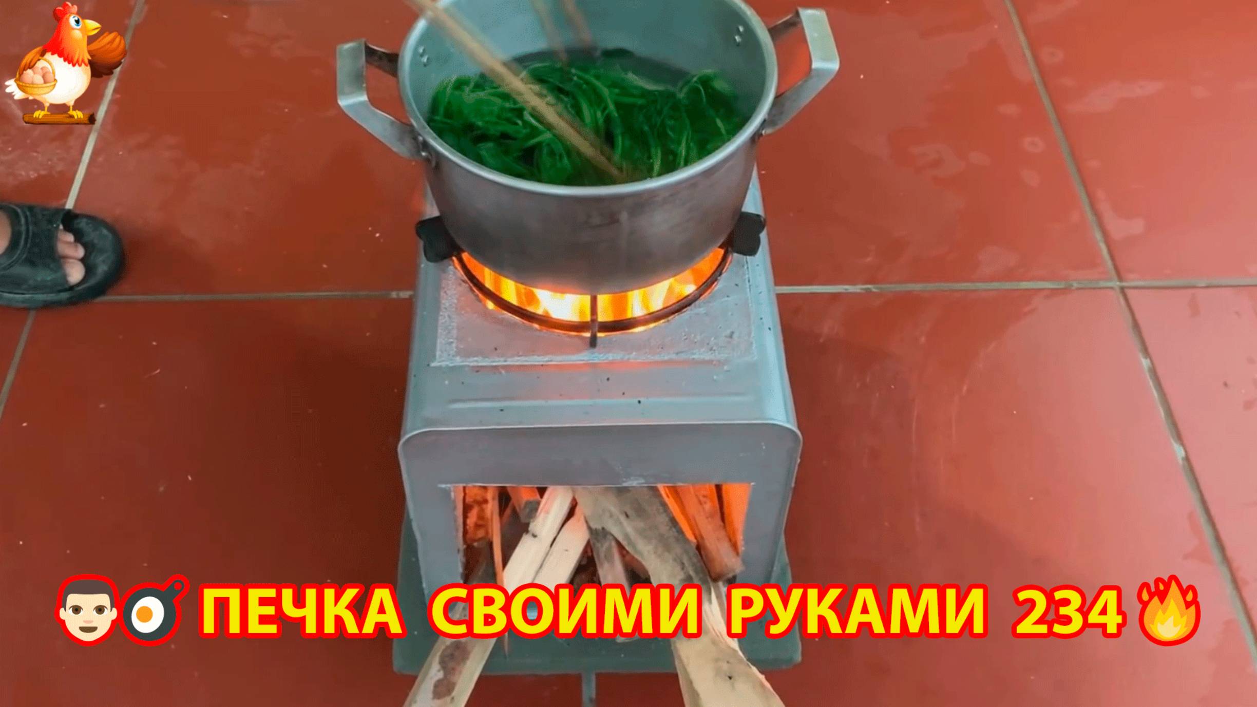 Печка своими руками для дачи и сада вариант (234) Пошаговая инструкция как сделать 👩🏻🍳🥘👨🏻🍳