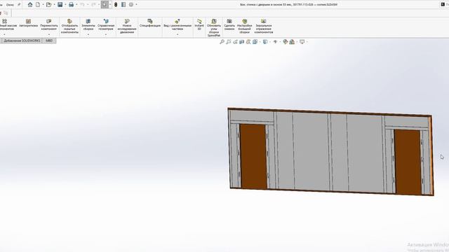 SOLIDWORKS. Не получается вырез