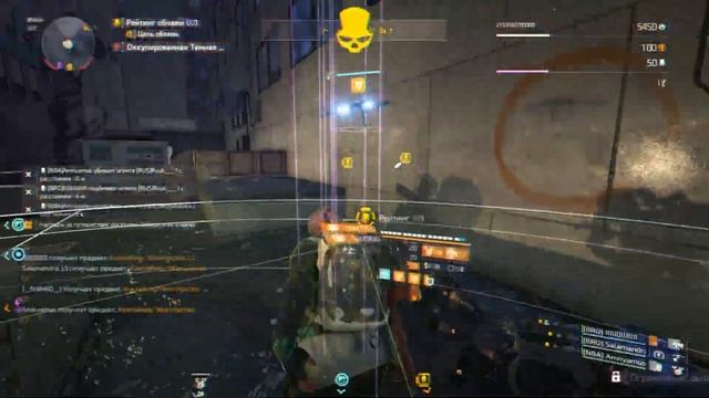 Giv me Heal - Дайте Хил - Tom Clancy's The Division 2 _ Dark Zone