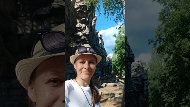 Чёртово Городище часть 1
