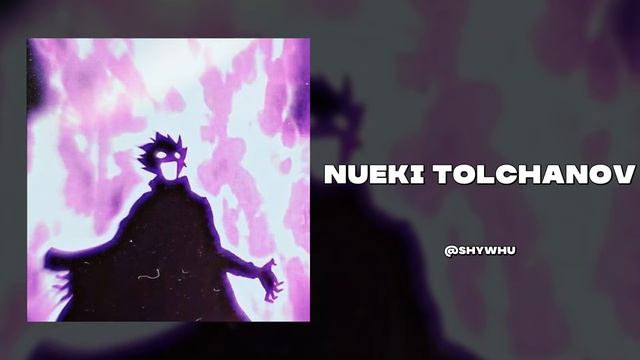 ФОНКИ ТОП 1 СЛУШАТЬ
PHONK Hits That’ll Blow Your Mind [May 2025] 🤯