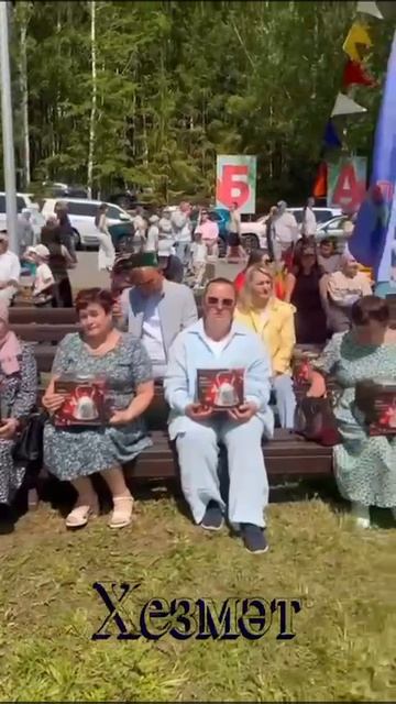 Балтач Сабан туенда батырларның әниләренә бүләк тапшырдылар