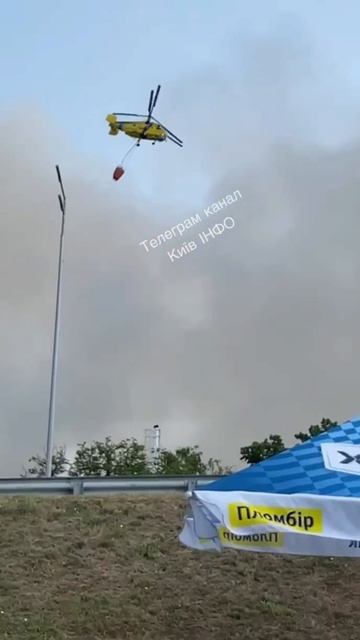 ‼️🇺🇦🔥В Киеве до сих пор тушат пожары после ночных ударов !!!