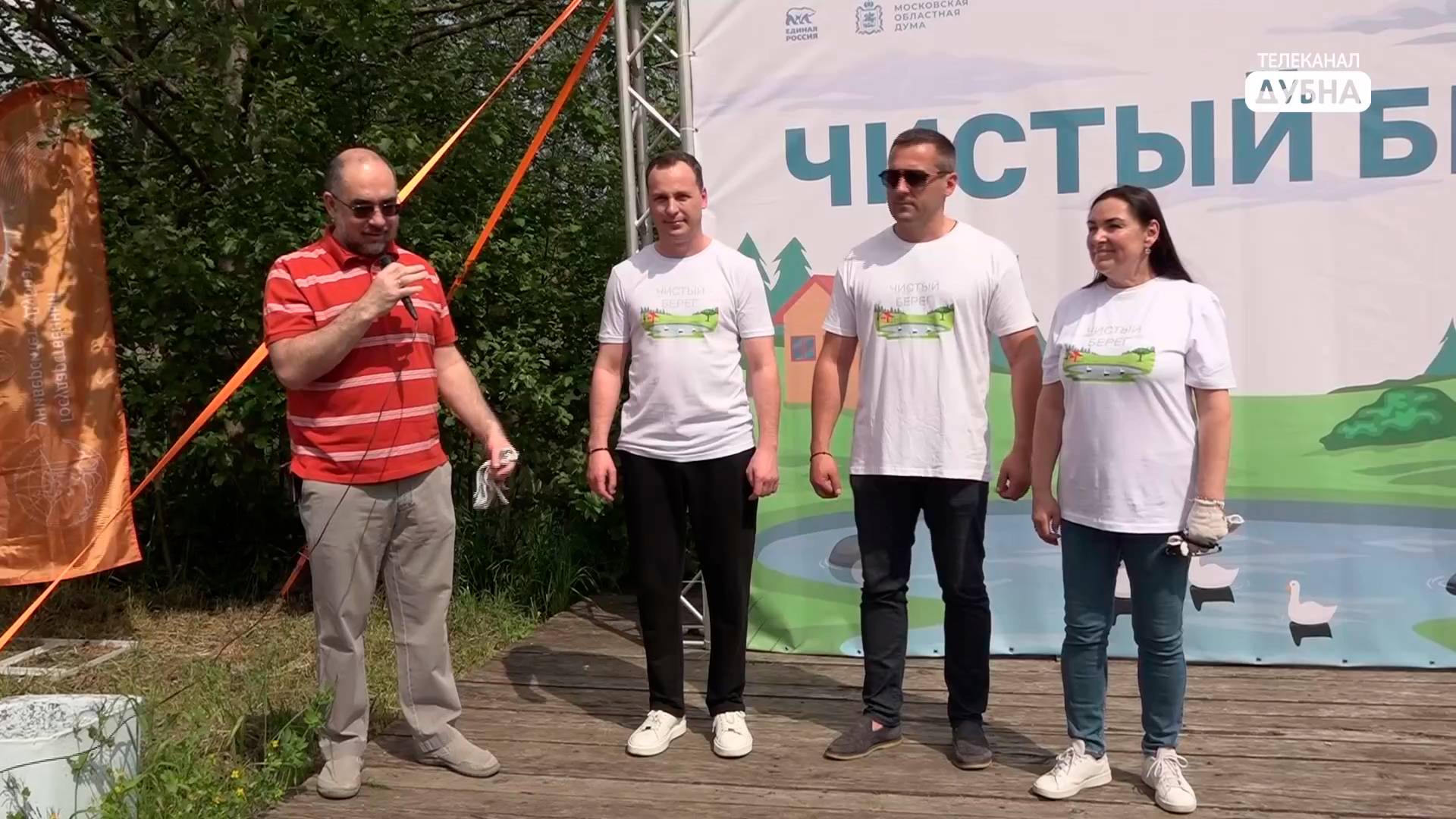 На территории Университета «Дубна» благоустроят рекреационную зону вокруг пруда