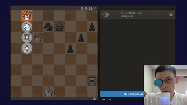Иващенко. Выигрыш ферзя. Выигрыш ладьи. Часть 2.