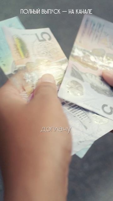 Что будет, если не платить долг?