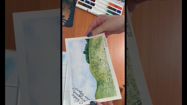 Акварельные открытки