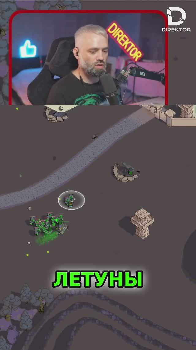 Летуны в бою_ Гасим всех! Экшен игра