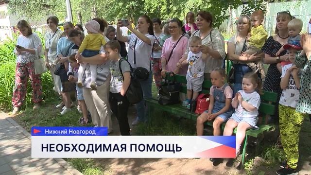 Новости "Волга 24" 07.06.2025. Утренний выпуск