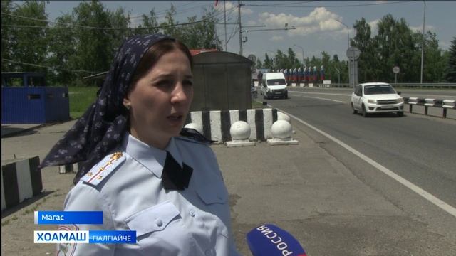 ГАИ викалаш д1айихьар арг1анар акци