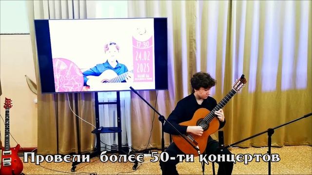 пробник 2