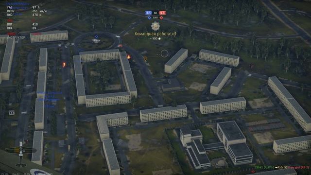 Неудачливый партизан (игра War Thunder)