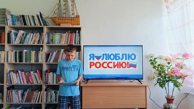 Районный поэтический челлендж 