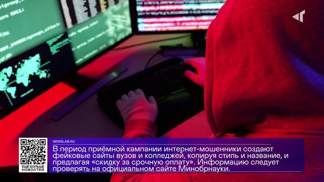 ДАЙДЖЕСТ «СЕВЕРНОГО ГОРОДА»,10.06.2025