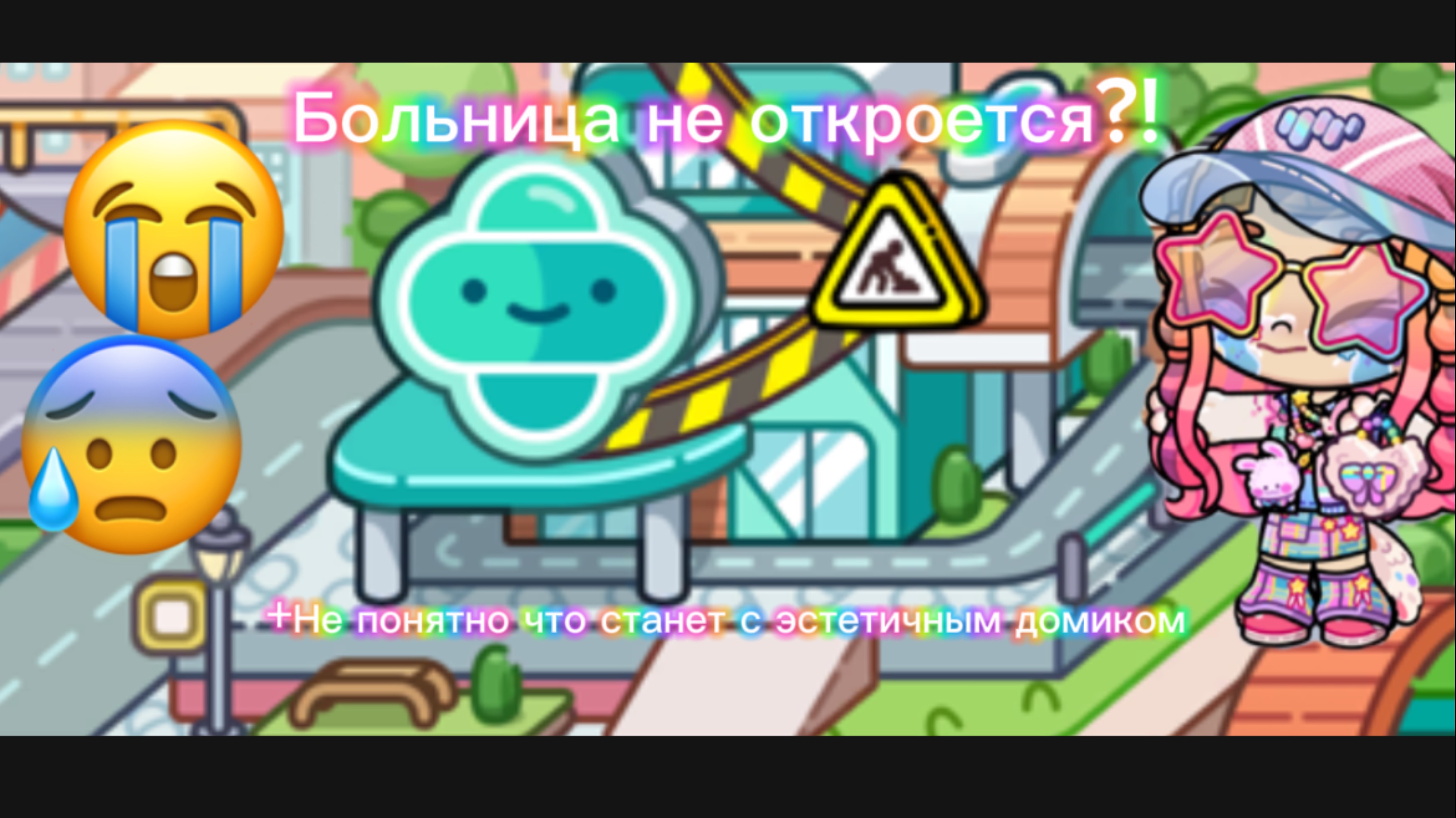 Грустные новости!! 😭😭😭😭😭😭😭😭Посмотрите и комментируйте!