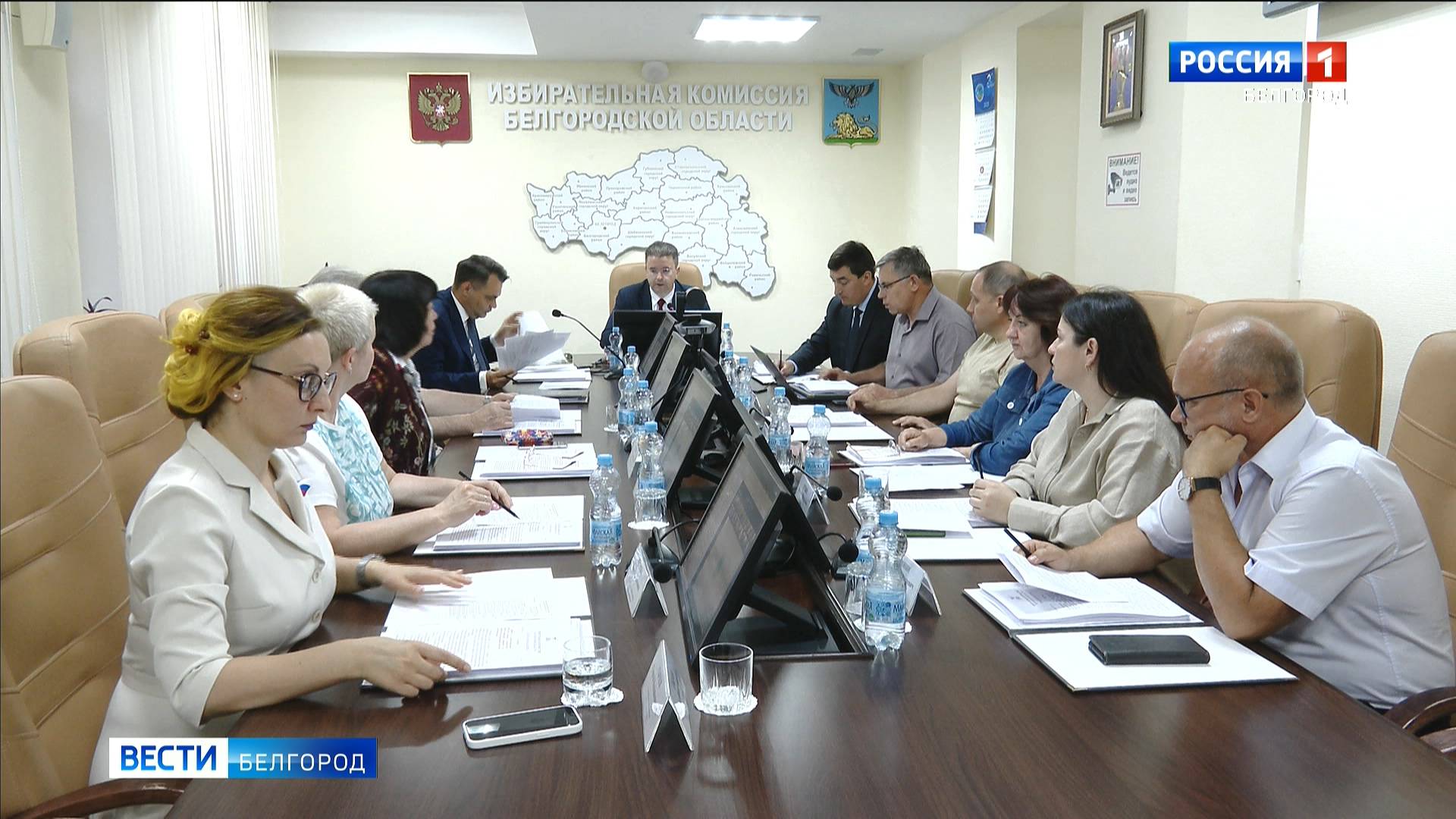 Депутатов Белгородской областной Думы восьмого созыва выберут 14 сентября