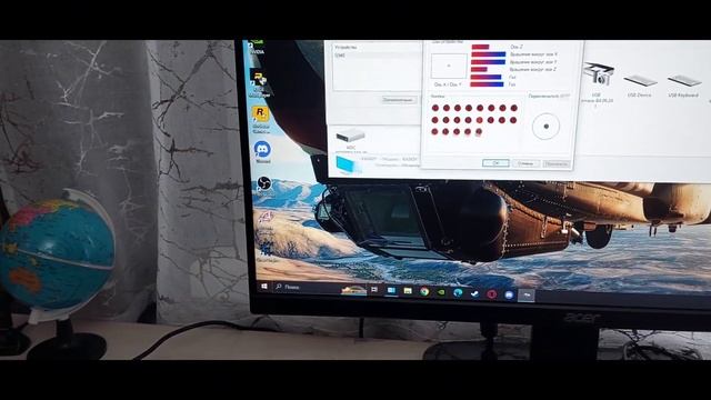 Посылка от @melomangames100 из Северной столицы 😉Logitech G940 Flight