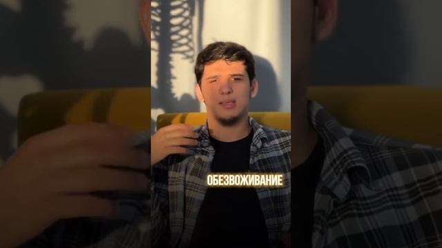 Комплекс от головных болей
Обращаться по номеру
(89280508358)