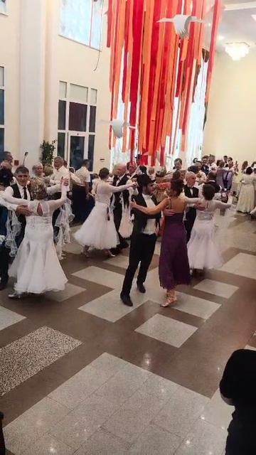 Вальс Бостон 07.06.25.