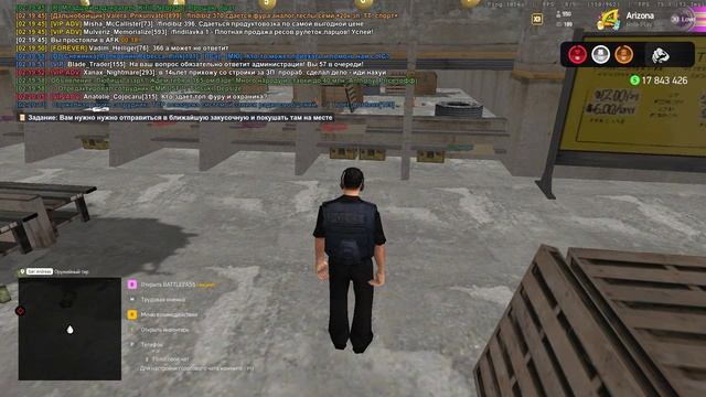 FP| Lordeus Bodycam#001
