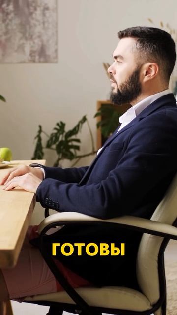 Кто такие «Клиенты категории А»?