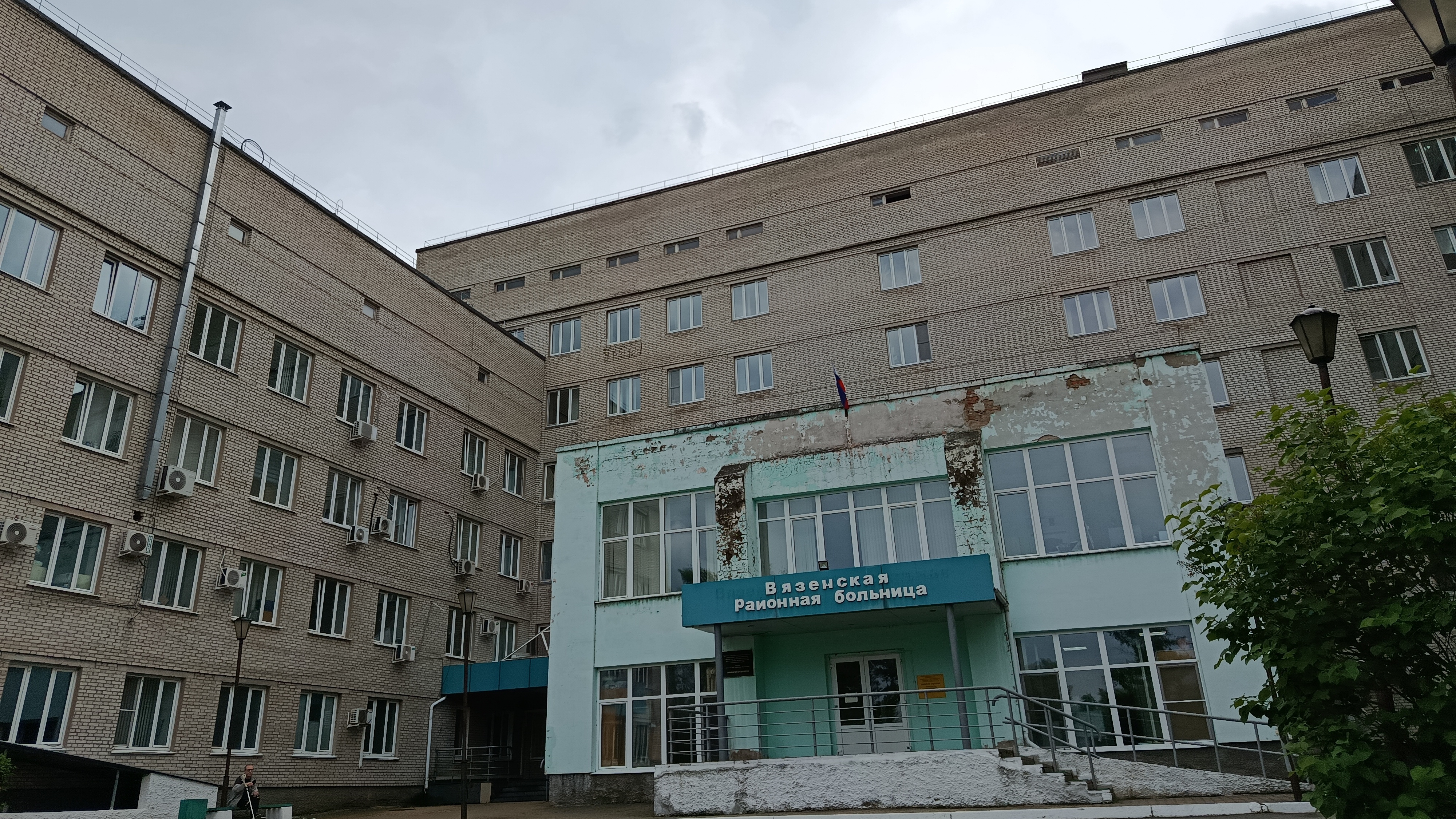 Вяземская больница, истинное лицо Главврача.