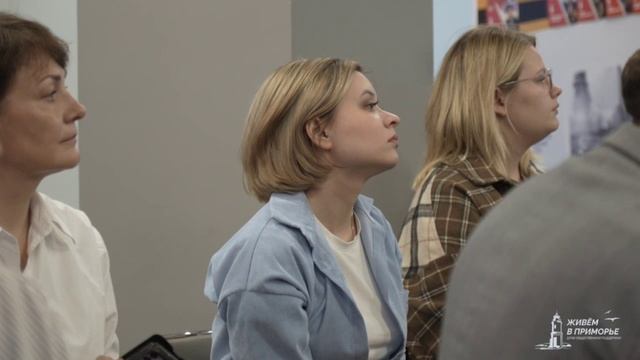 Как Владивосток отметит свой юбилей?