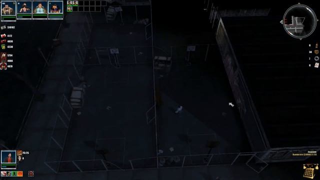 GangLand: Миссия 10 - Темные мечты