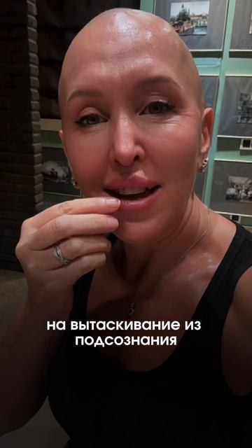 Клубничная Луна! Что Нас Ждет в Полнолуние 11 Июня 2025