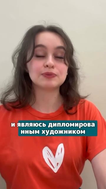 Няня Айгуль Минхайдарова