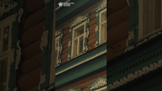 Арзамас встретил нас по всем правилам — с хлебом и солью ☀️