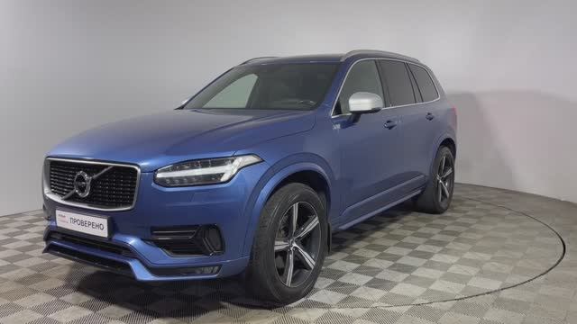 Видео обзор XC90 Ф707