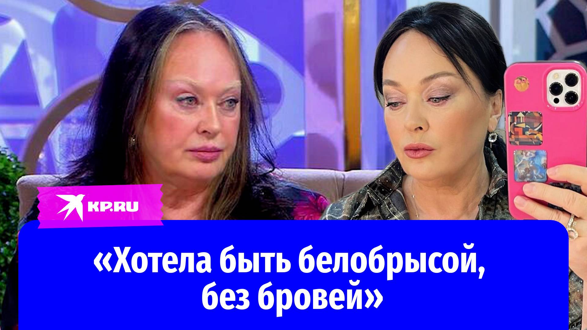 Лариса Гузеева: телеведущая шокировала поклонников новым имиджем на съёмках шоу «Давай поженимся»