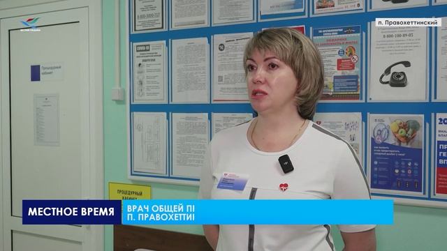 Герои среди нас. Галина Демьяновская (09.06.25)