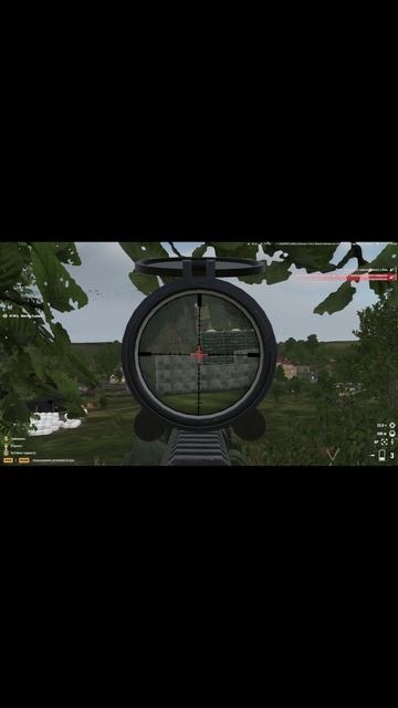 Arma Reforger, Отличный Выстрел