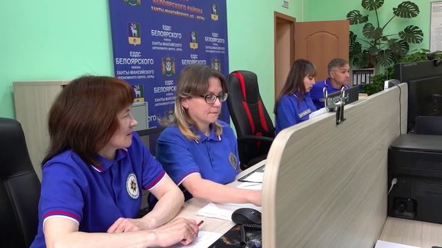 Единая дежурно-диспетчерская служба отметила 15-ти летие