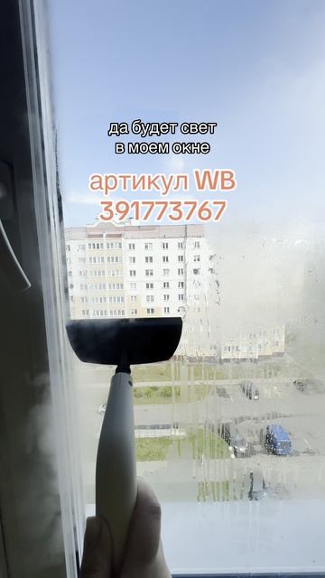IMG_9729