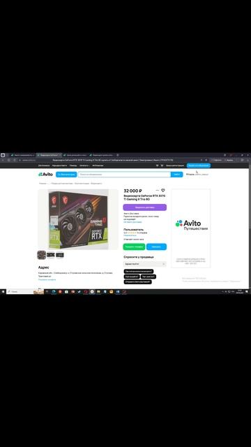 Технологический Дайвинг: погружение в мир смартфонов! ТехноДетектив