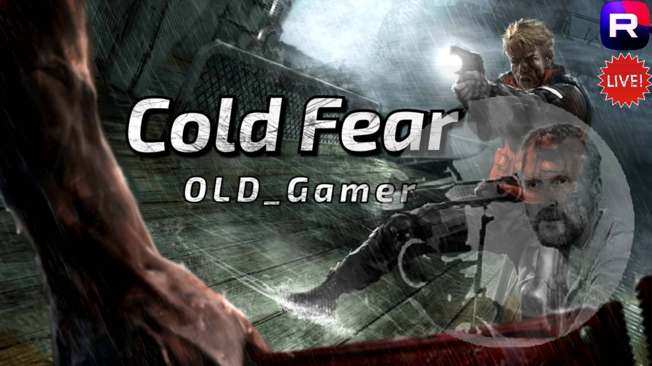 Cold Fear 😟 часть-3 "Анна" 💘
