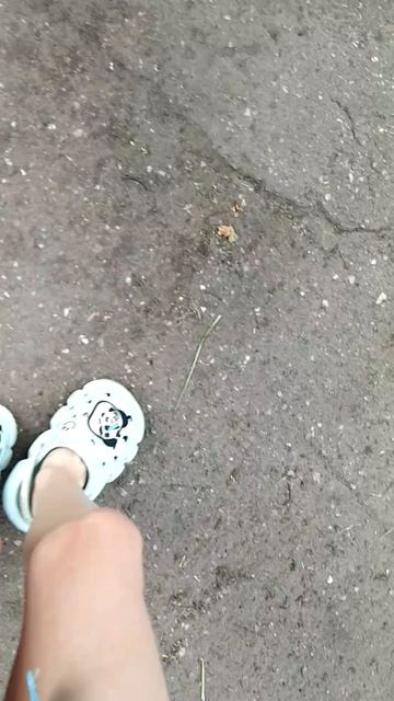 я гей