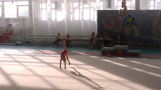 Арина 2015
