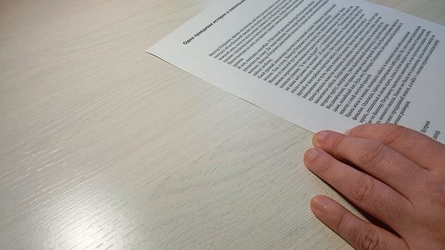 Одна правдивая история о свекольной зависимости. Миниатюра.